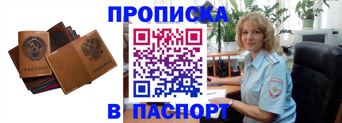 форма 3 в Кяхте